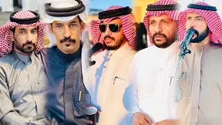محاوره حماسية🔥 هميل بن شرف علي ابو كسره سعيد بن عريج ناصر عميان نجا السبيعي ٩-٥-١٤٤٦هـ سعيد الكدراني