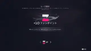 F1 25_20260111205952