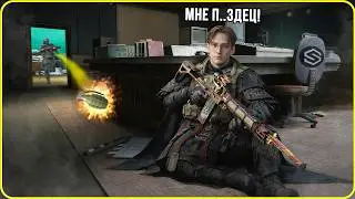 ЧУДОМ ВЫРВАЛ ПОБЕДУ В СОЛО / ARENA BREAKOUT: INFINITE