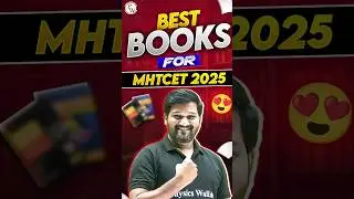 Best books for MHTCET 2025!! #mhtcet #mhtcetbooks