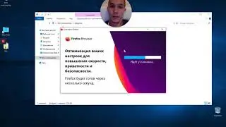 Скачать Mozilla Firefox, скачать браузер firefox