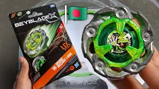 Hasbro Wizard Rod Green Beyblade Unboxing | BeyFans BD