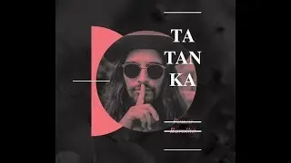 Será - Official Audio