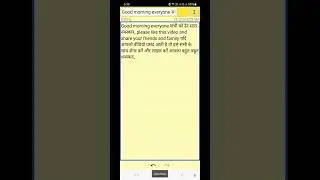 auto TTS latest new update dedicated TTS engine setting for blind much faster auto  voices switching