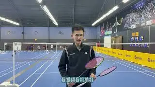 战戟9000power实战测评: 带进攻的控制拍? Lining Halbertec 9000power #Lining #halbertec9000power #Axforce #badminton