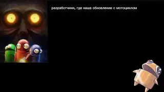 Проходим 1-4 level ￼в .R.E.P.O.