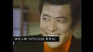 もうお会いできない方々 1955 1985の惜別