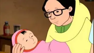 When Meena Was Born (UNICEF)