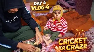 Day 4 Vlog 🏏 | Cricket Ka Craze | Family, Food & Fun ❤️
