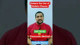 Reduce Phone Use & Boost Your Brain Power 🧠✨  #StudyMotivation #StudyTips #readinghabits