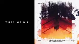 Premiere: Anonimat, Ilias Katelanos, Plecta - Coaster (Durante Remix) [Warung Recordings]