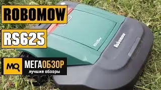 Обзор Robomow RS625. Идеальный помощник на даче