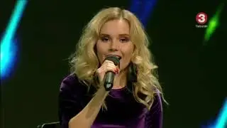 Carnelian - Bez puišiem nevar  (Live shows @ X Faktors Latvija 2018)