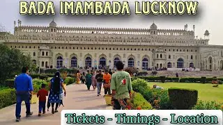 Bada Imam Bada Lucknow | Bhul Bhulaiya | बड़ा इमाम बाड़ा लखनऊ | History | #lucknow #tourism #youtube