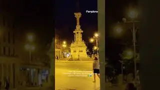 Памплона . Север испании #travel