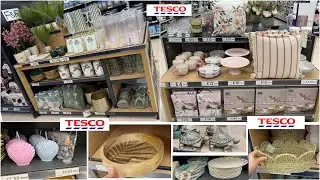 &diams;️TESCO HOME&diams;️NEW HOME DECOR , DINING ,BEDDING,PICNIC COLLECTION IN STORES WITH PRICES&diams;️APRIL 2025&diams;️