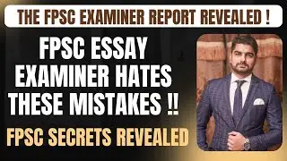 FPSC ESSAY GUIDELINES | Master the CSS English Essay ! Proven Steps & FPSC Standards Explained!