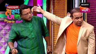 Maharashtrachi HasyaJatra - महाराष्ट्राची हास्यजत्रा - Ep 442 - Full Episode
