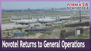 Novotel airport hotel ends stint as quarantine facility