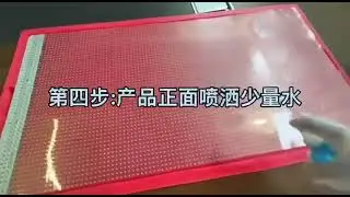 Video of led crystal film screen installation