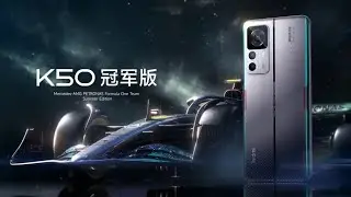 Redmi K50 Ultra - Official Launch Trailer | Mercedes AMG Summer Edition