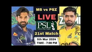 LIVE  MUL v PES - 21st Match | Multan Sultans vs Peshawar Zalmi Live Score | CRICKET  SCORE INFO