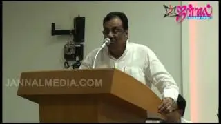 E.v.k.s.Elangovan  Vulgar Speech about Jayalalitha