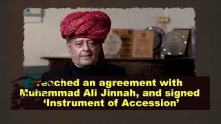 INDIAN ILLEGAL OCCUPATION OF JUNAGARH