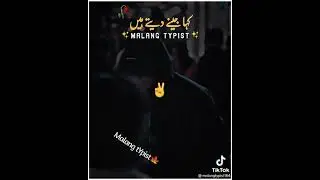 WaFa_Beawafa-kii sitam ..Kii H jafaaa...