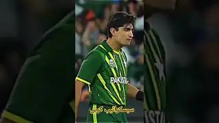 #music #shortvideo #cricket #highlights #international #player #naseemshah #fighting amazing #waket