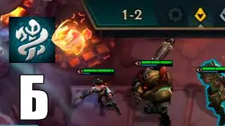 ЧТО БУДЕТ, если поставить Билджвотер ОПЕНЕР в Teamfight Tactics | TFT SET 9.5 | 13.18 PBE