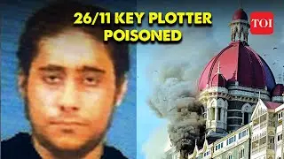 Sajid Mir, 26/11 Mumbai Attacks Key Plotter poisoned inside Pakistan jail, Who Poisoned Sajid Mir?