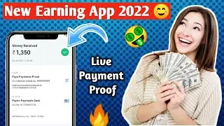 NEW EARNING APP | EARNING APP | Free Cash | EARN DAILY FREE PAYTM CAS INVESTMENT