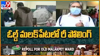 GHMC Elections : Repolling underway at Old Malakpet division - TV9