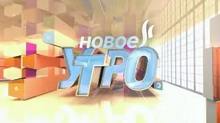 Инклюзивное утро на РТР-Беларусь за 24.01.2026