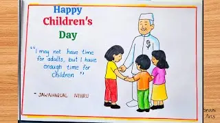 Children's day drawing easy| How to draw Children's day poster/ step bystep drawing 
