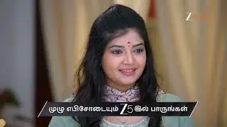 Annamalai Kudumbam | Ep 42 | Preview | Jan, 10 2026 | Roopa B,Yuktha, Aashish | Zee Tamil