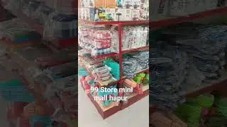 Jila Hapur 99 store mini mall