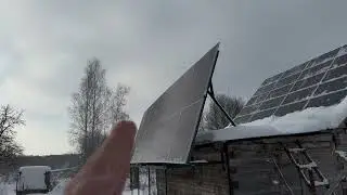 Солнечные панели в январе ￼
