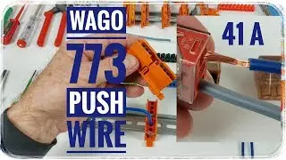 Разъем WAGO серии 773 PUSH WIRE + монтажный адаптер