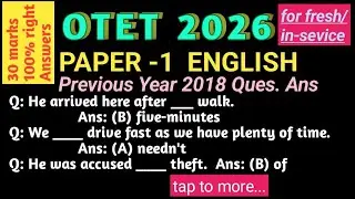 otet 2026 | otet previous year question paper 1 english | OTET Question Answer Paper 1 English