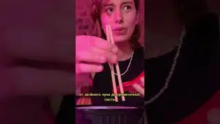 Пробую китайский Самовар! Саморазогревающийся суп! Ч. 1. #hi #chinafood #mukbang #обзор  #еда