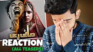 🇮🇳 INDIAN REACTION ON MAYI RI ALL TEASERS | AINA ASIF, SAMAR ABBAS | PAKISTANI DRAMA REACTION