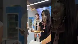 パイ投げ 顔面パイ 顔面クリーム pie face Messy Girl #搞笑游戏 #整蛊