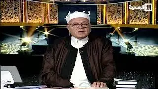 برنامج لمسات الخير 2024/11/14