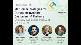 NYCW 25: MarComm Strategies for Attracting Investors, Customers, & Partners