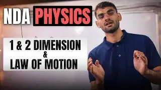 NDA physics PYQ in hindi। Physics NDA pyq। NDA physics laws of motion। NDA physics Newton's laws#nda