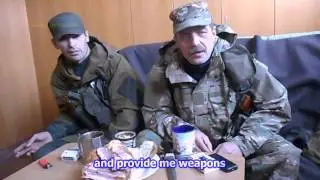 gor Bezler regarding arms deals between NAF and the Ukrainian government.