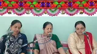હો રામ રે સ્વર્ગની વાટ્યું ઘણી દોયલી - વસંતબેન (કિર્તન લખેલું નીચે છે)