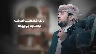 للعز عنوان